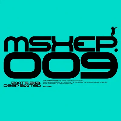 Cover artwork for MSXEP009