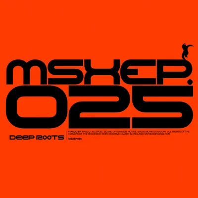 Cover artwork for MSXEP025