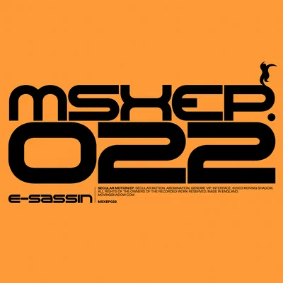 Cover artwork for MSXEP022