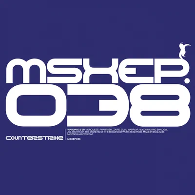 Cover artwork for MSXEP038