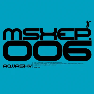 Cover artwork for MSXEP006